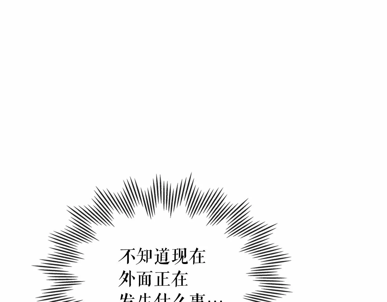 第351页