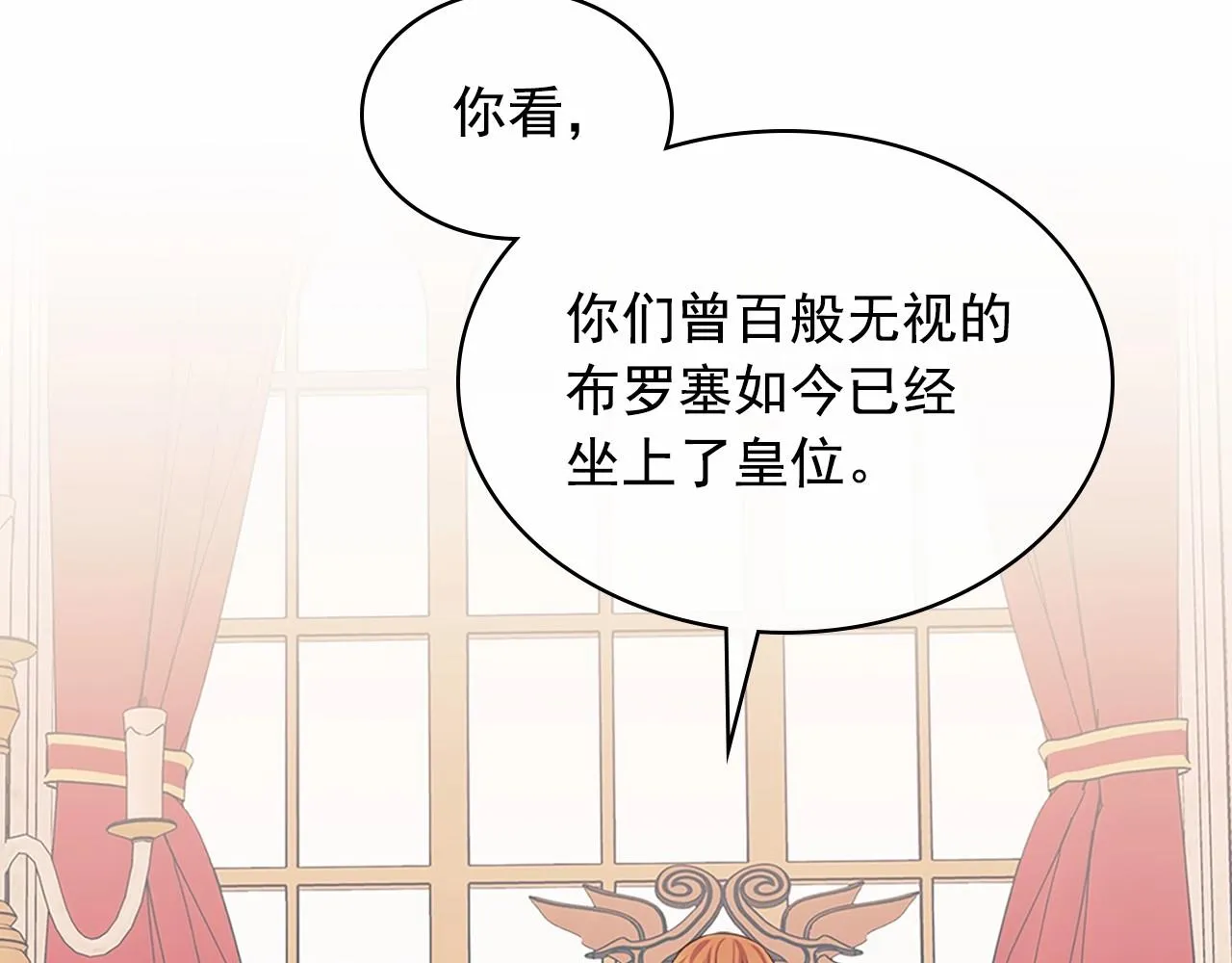 第438页