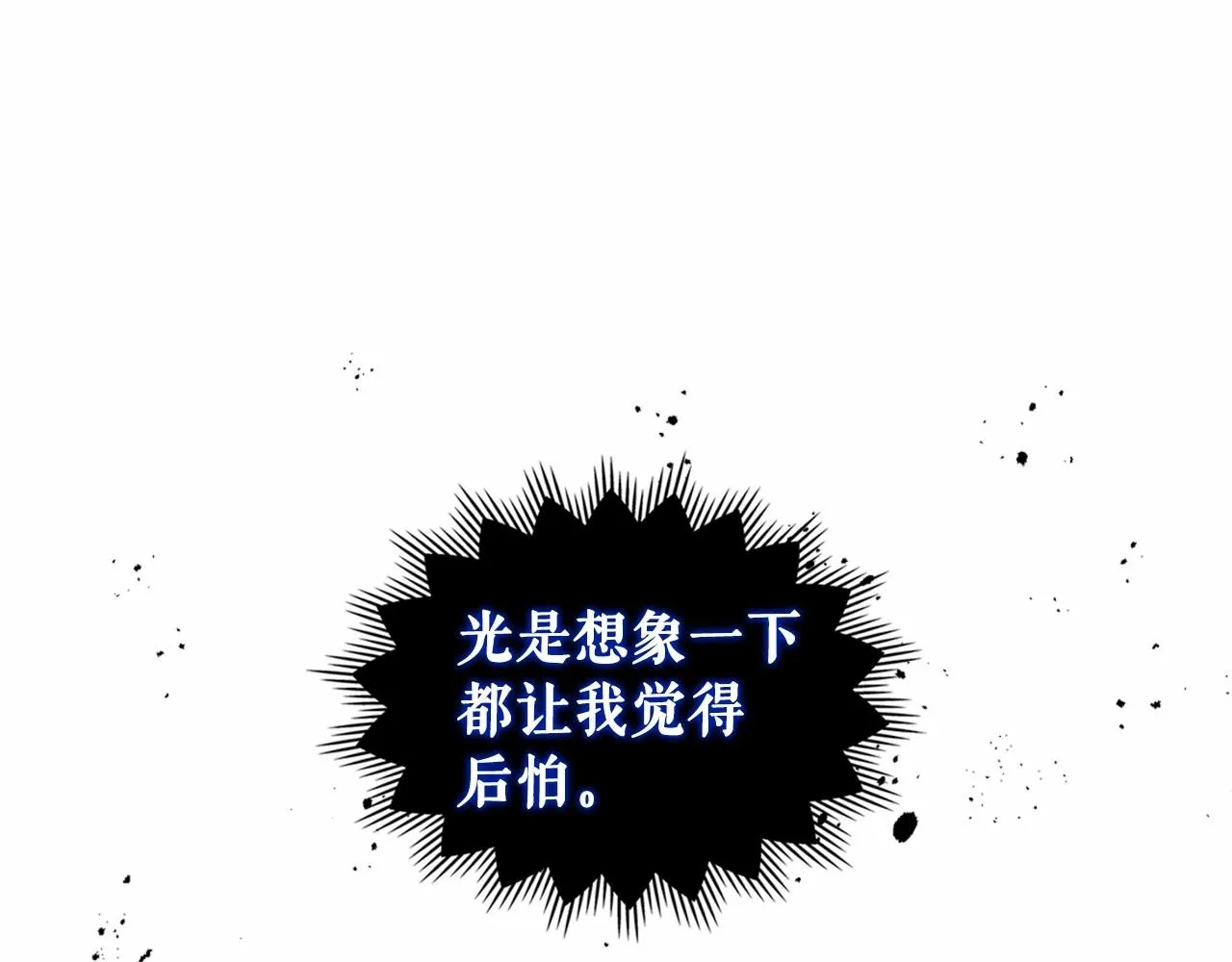 第222页