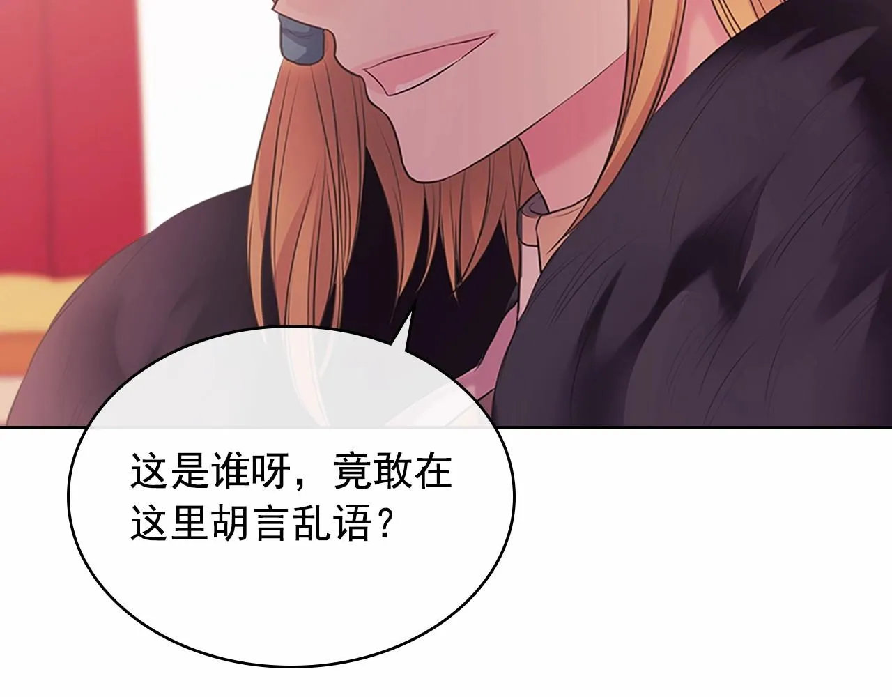 第453页
