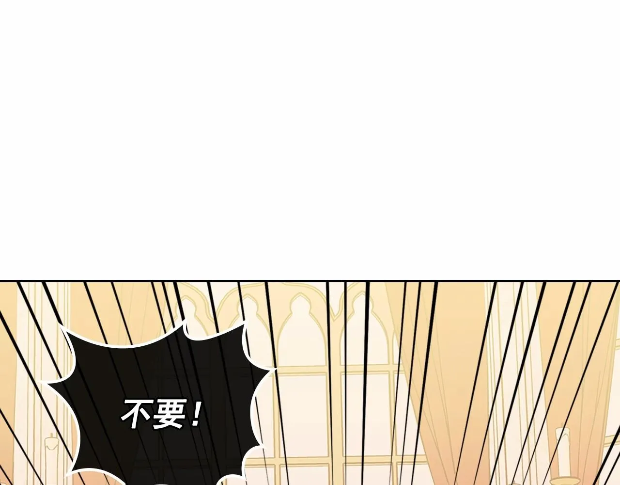 第471页