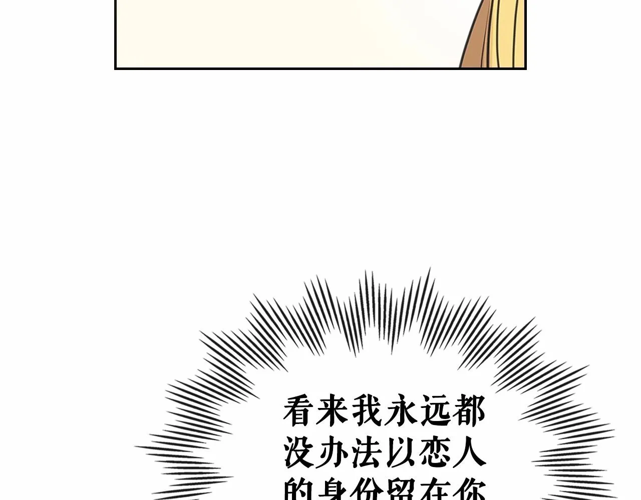 第345页