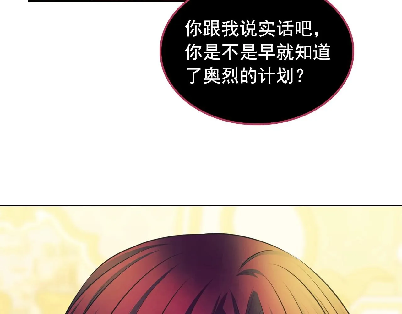 第246页