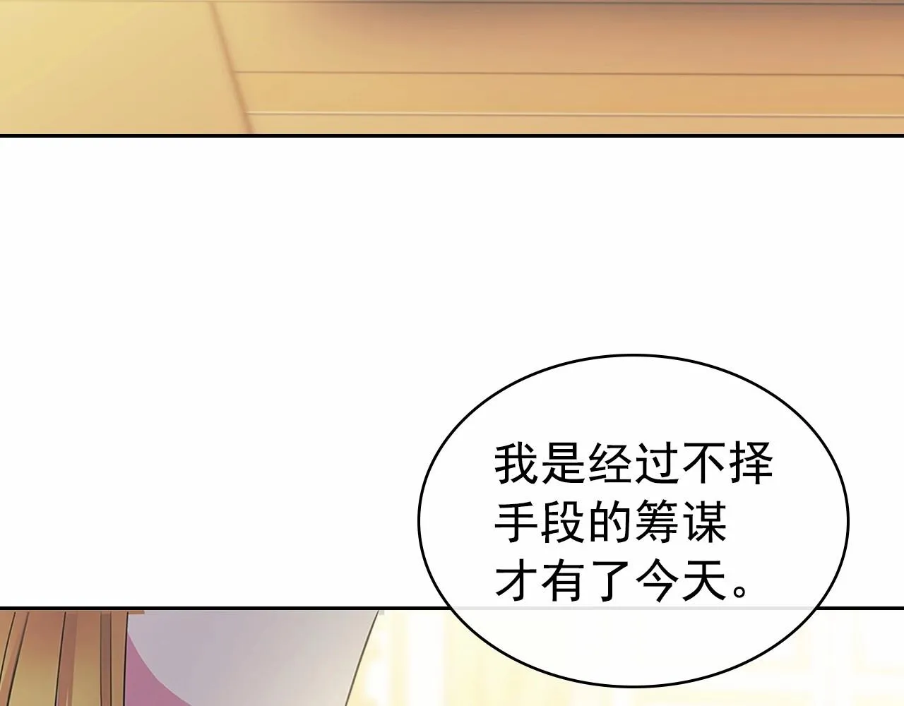第465页