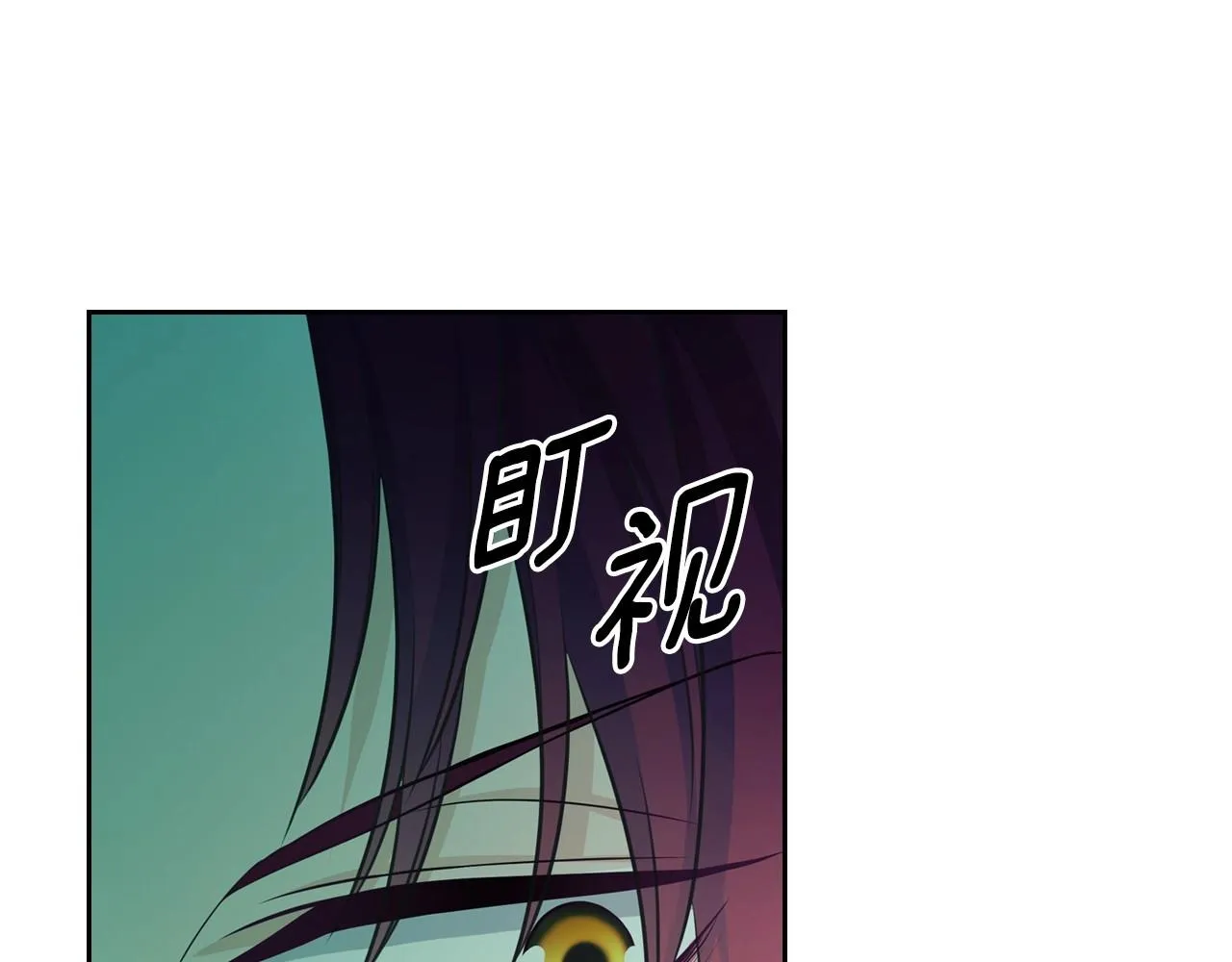 第240页
