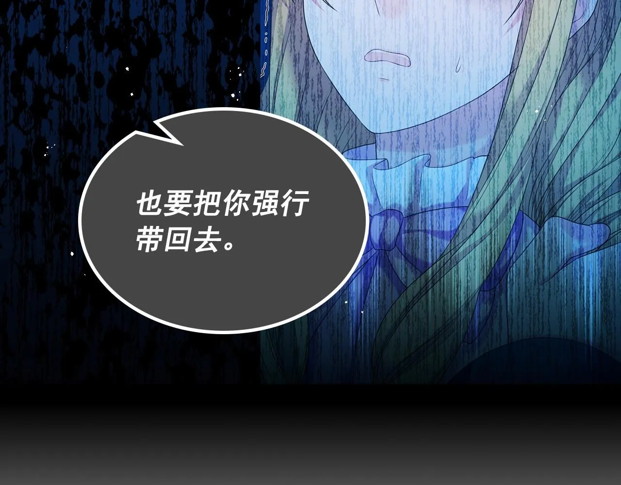 第285页