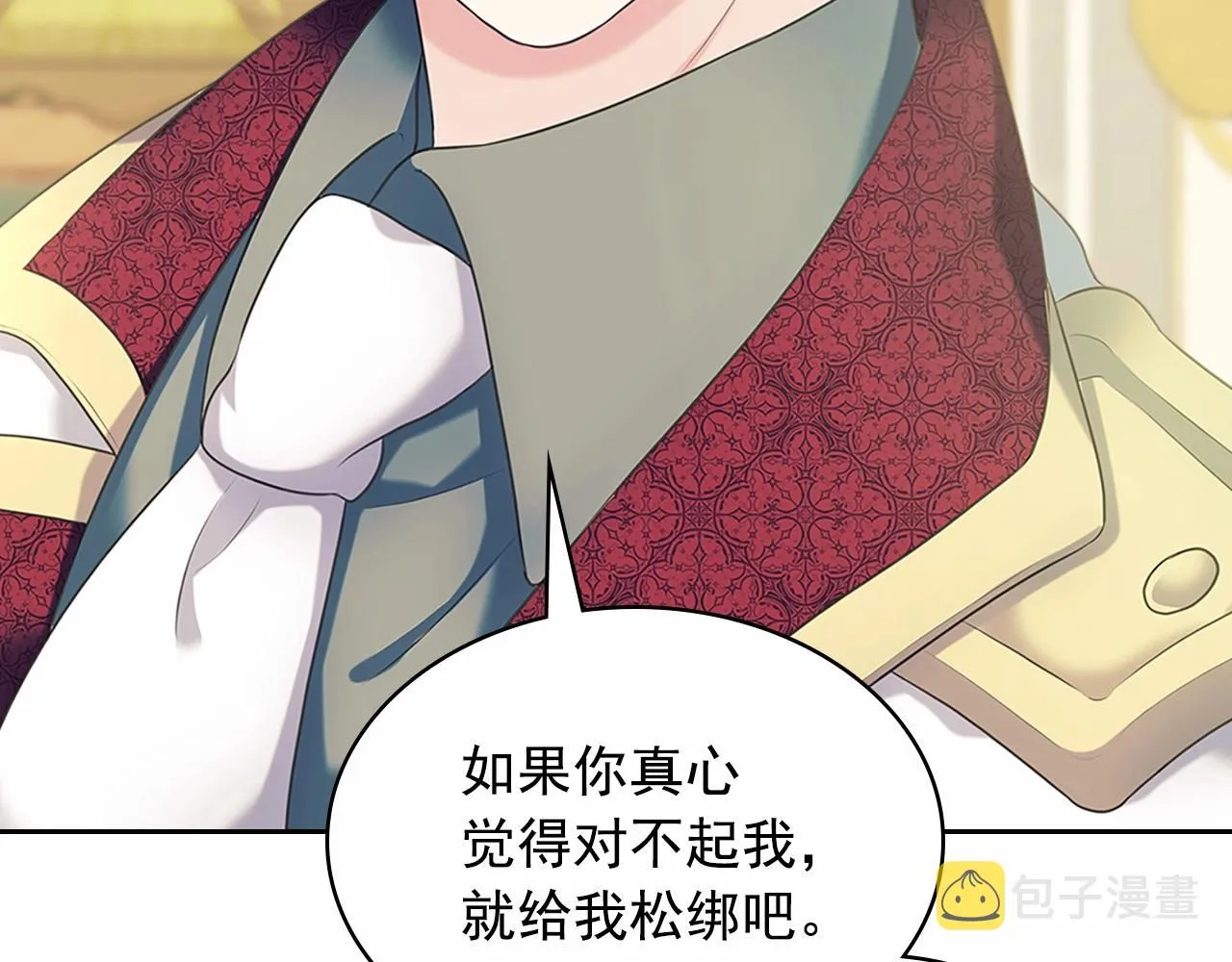第303页