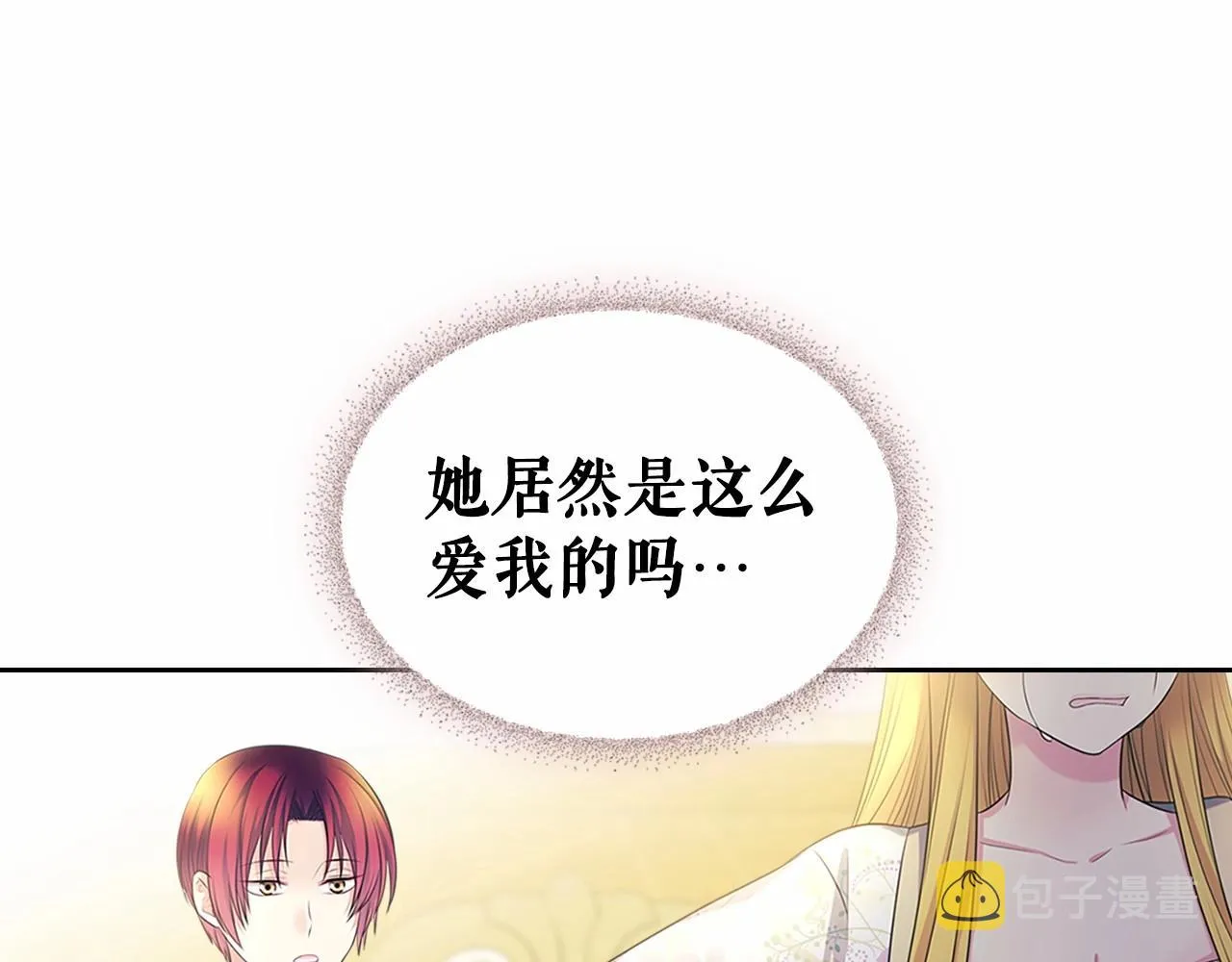 第447页