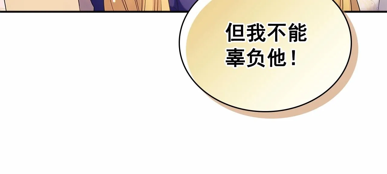 第444页