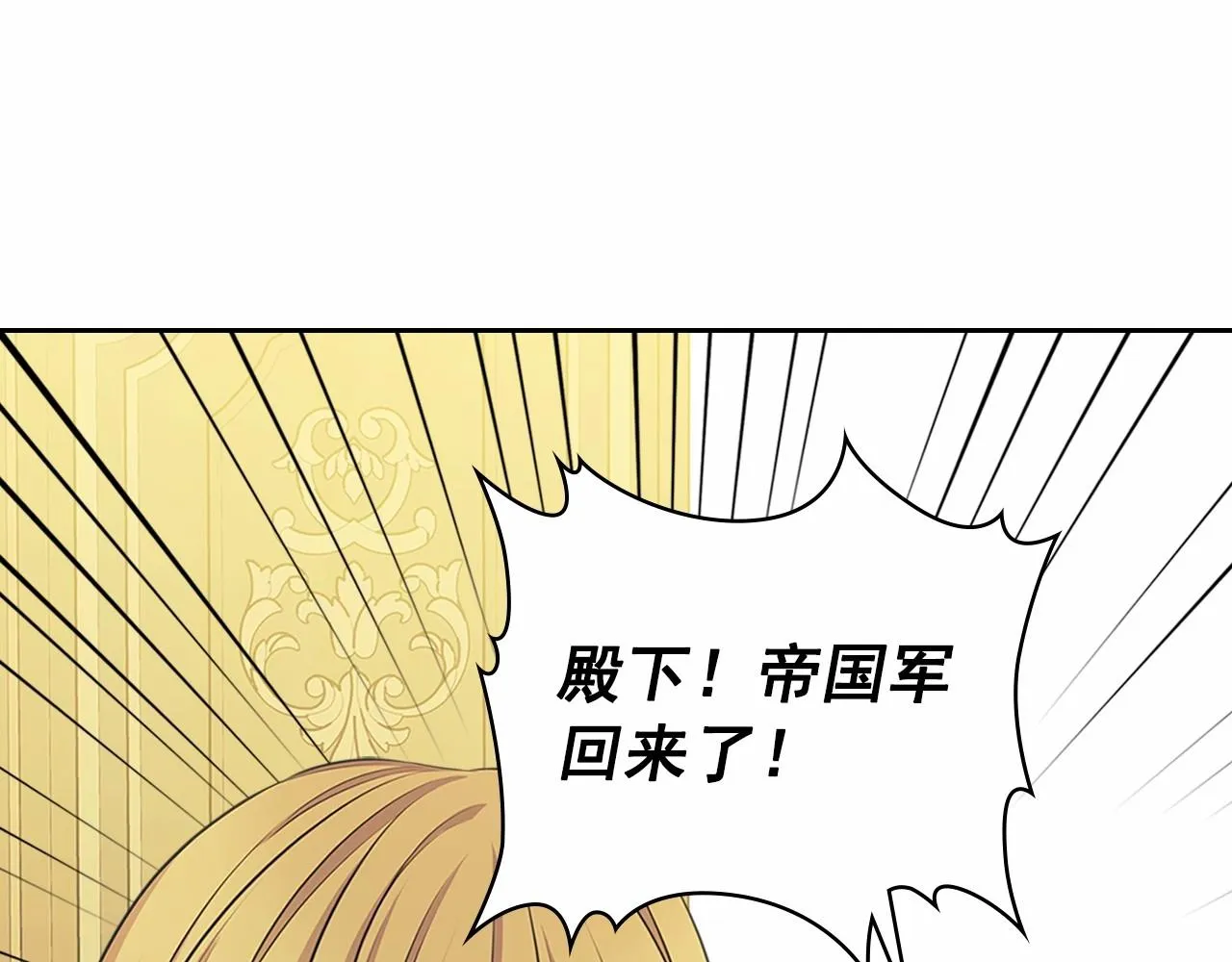 第480页