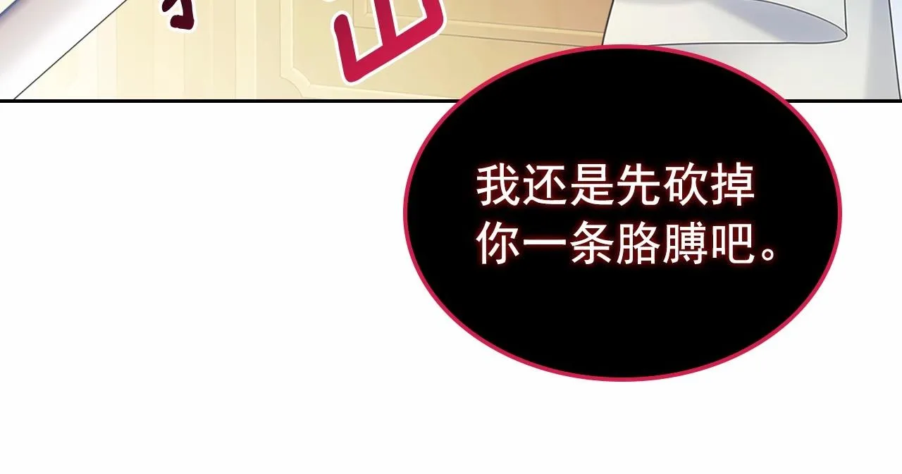 第393页