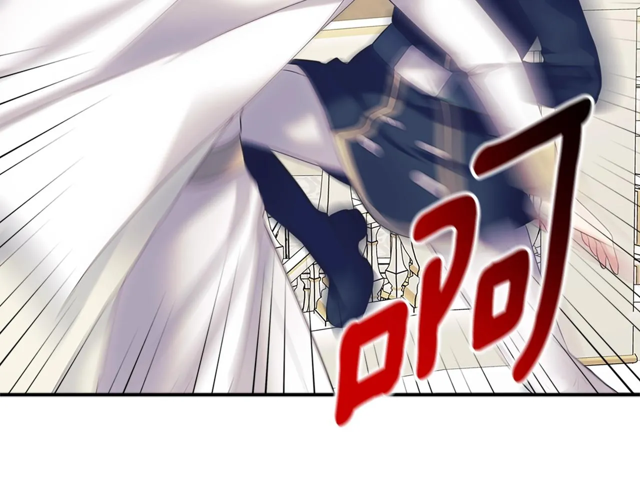 第243页