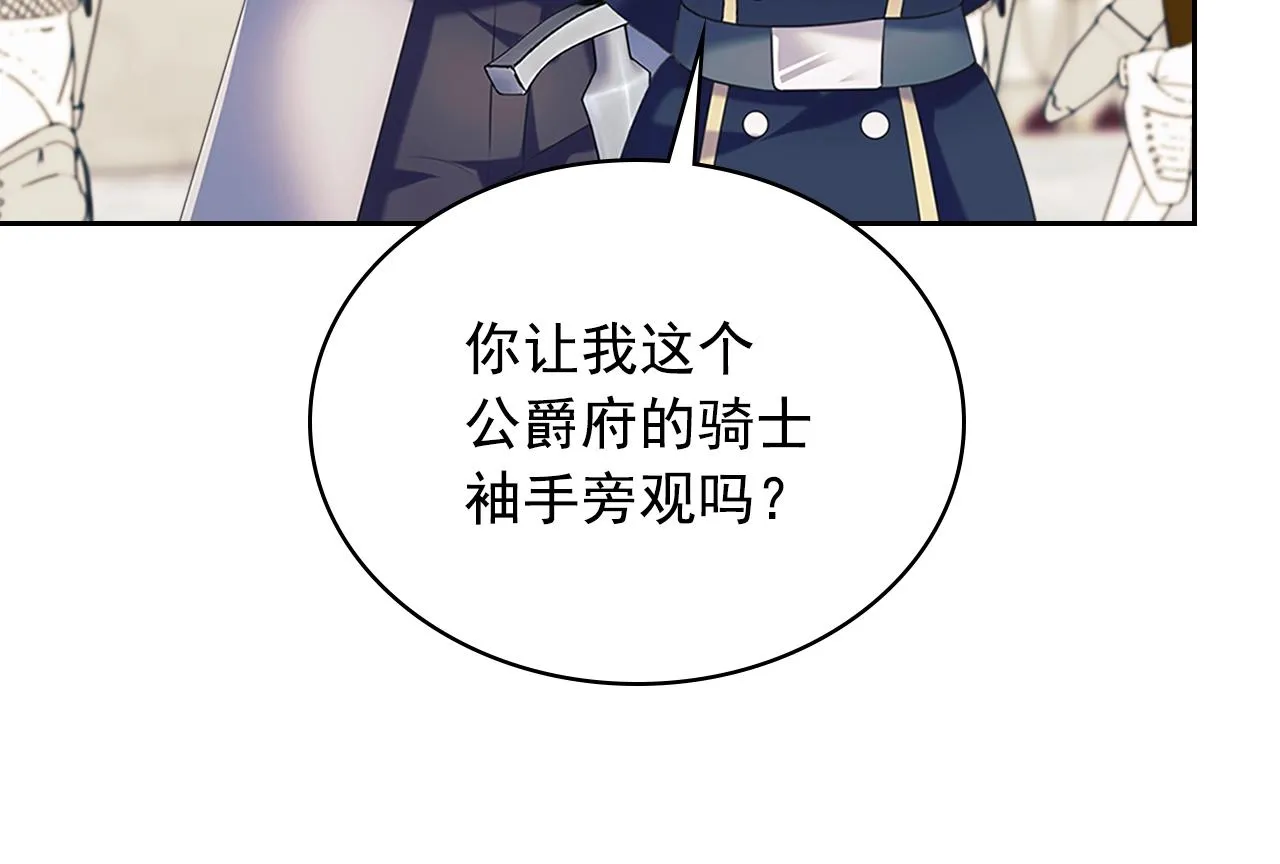 第330页