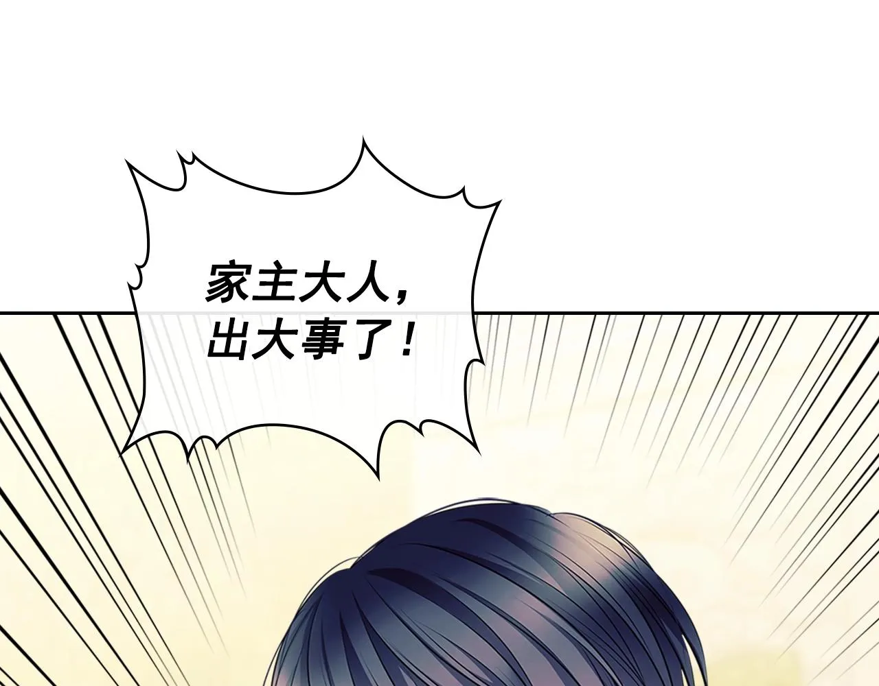 第456页