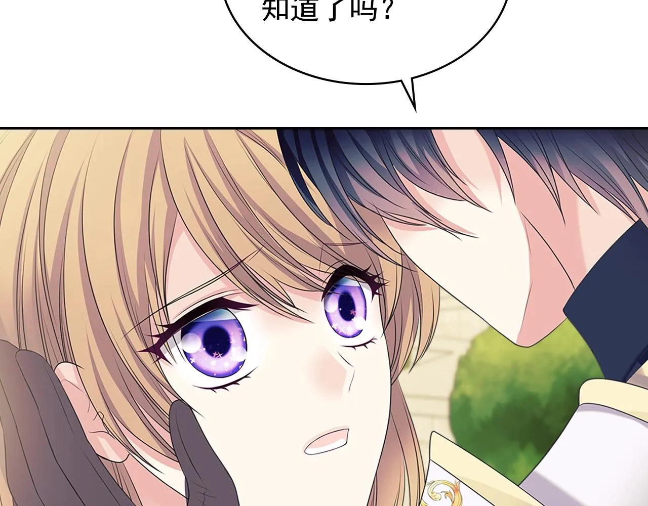 第450页