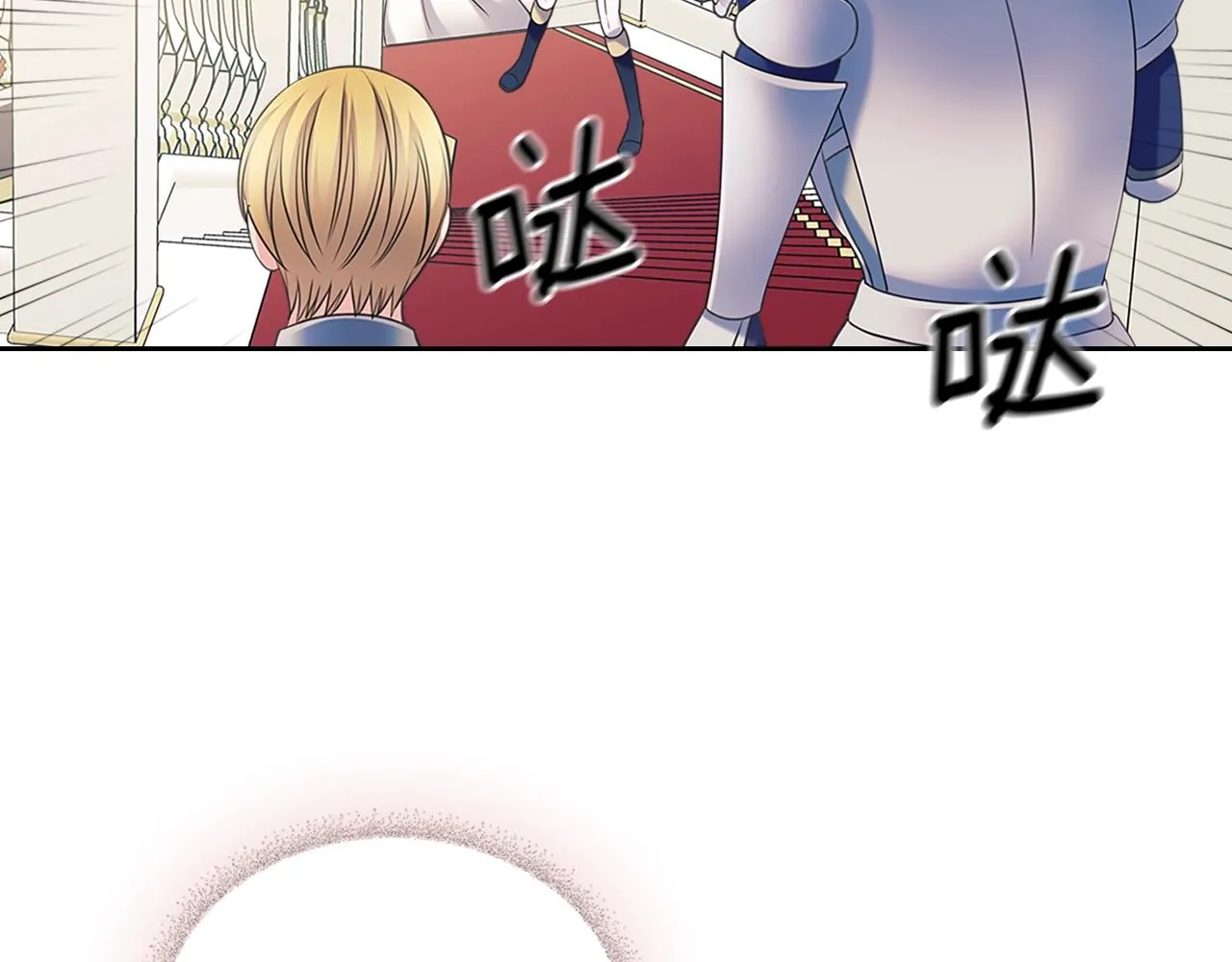 第279页