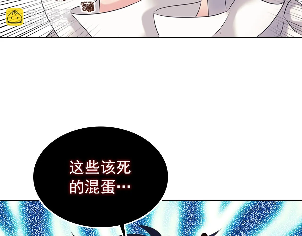 第372页