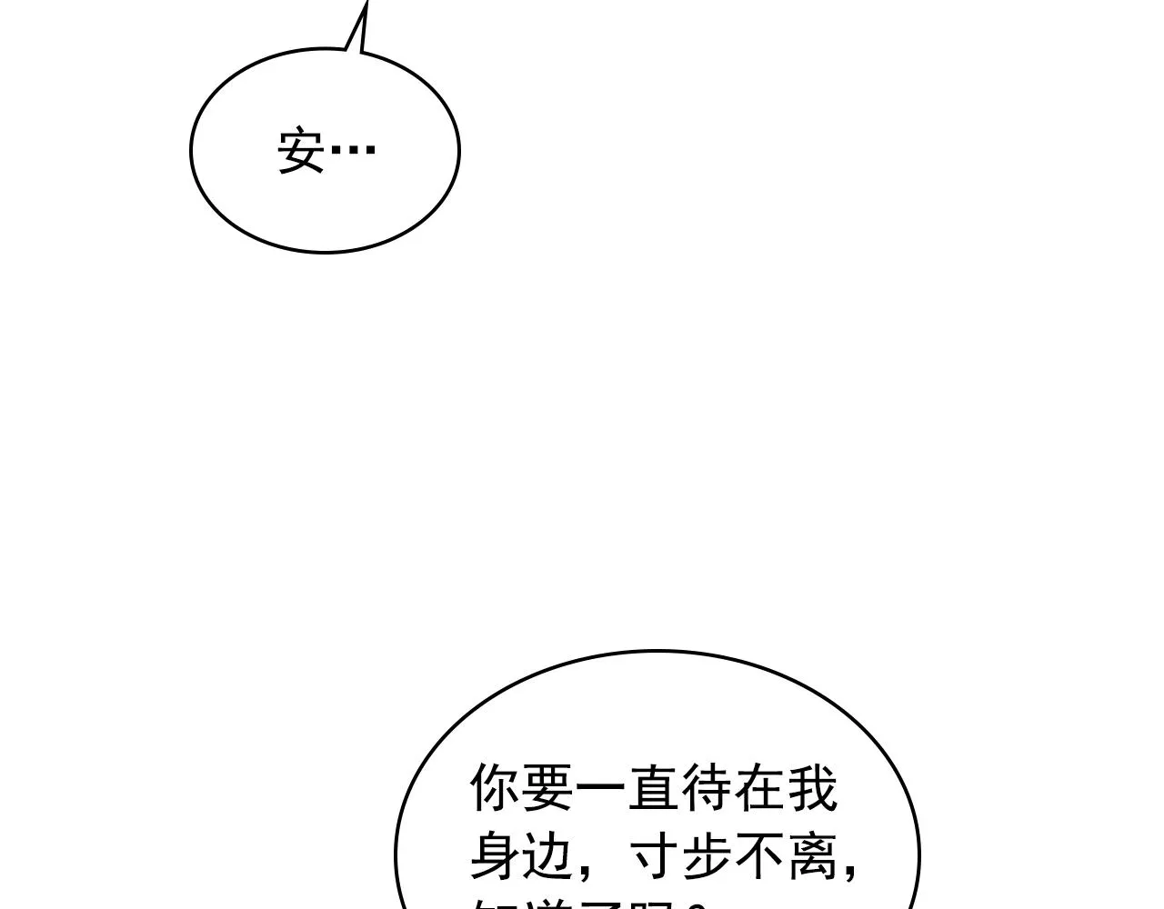 第447页