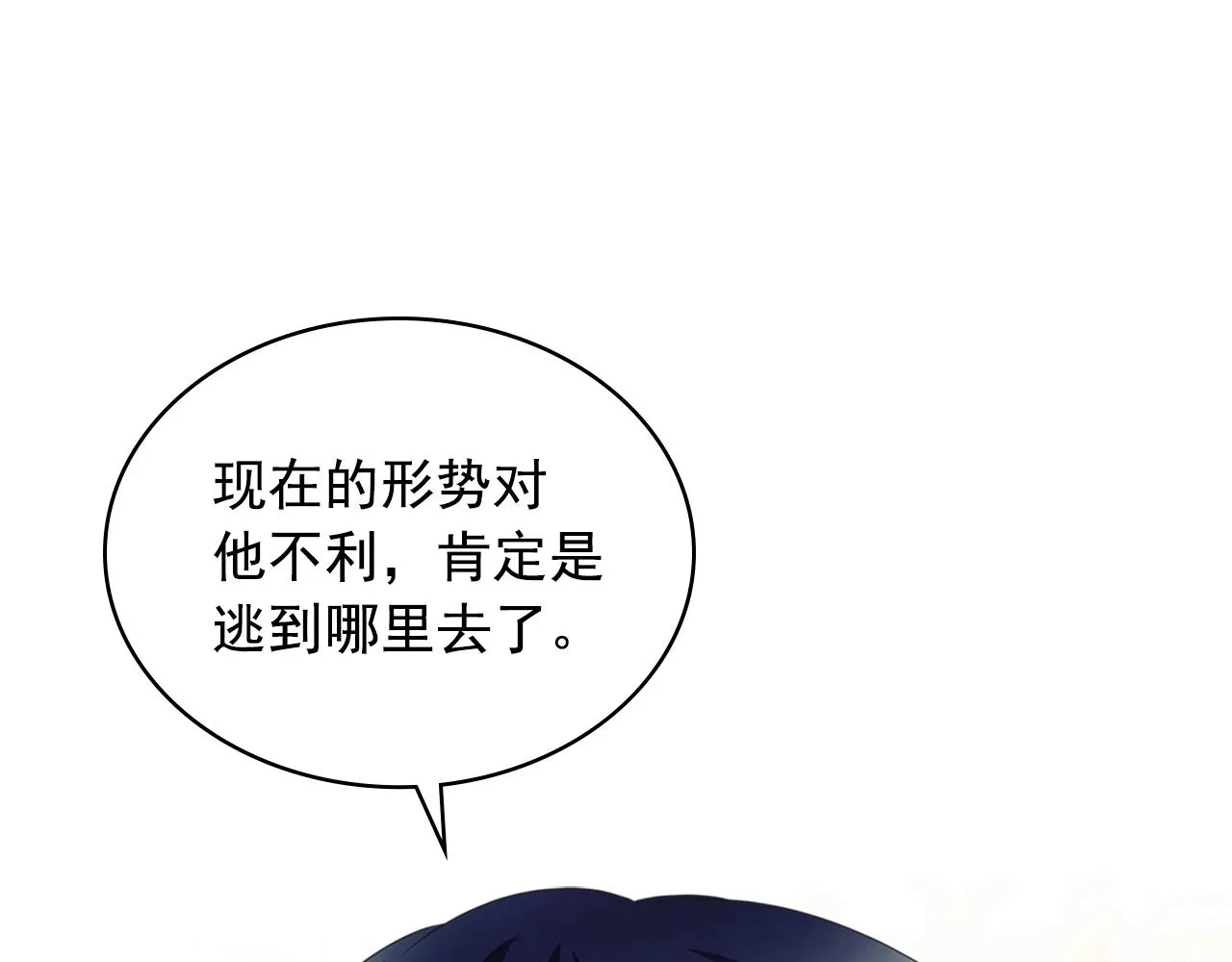 第420页