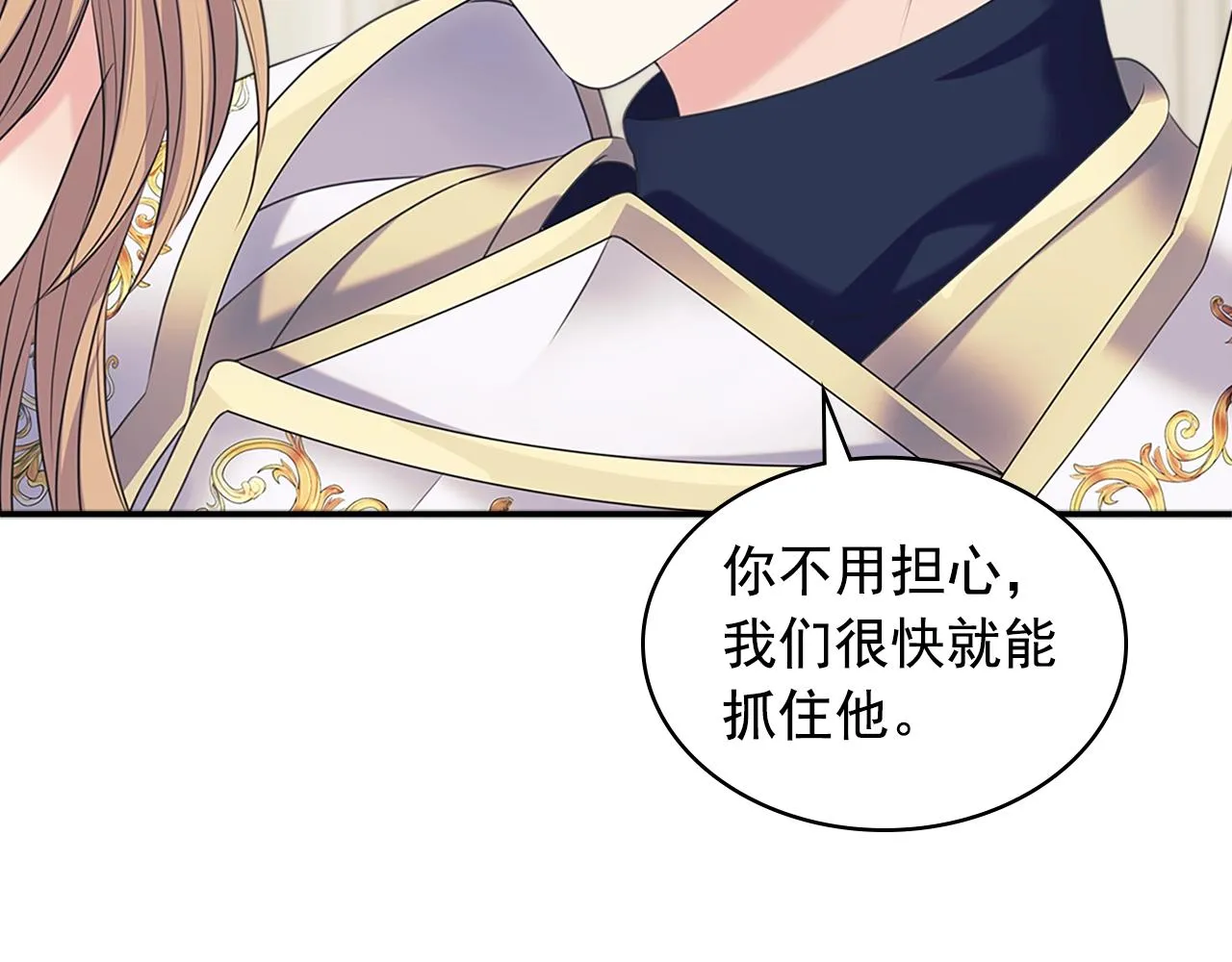 第426页