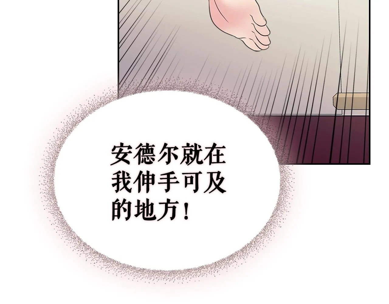 第297页