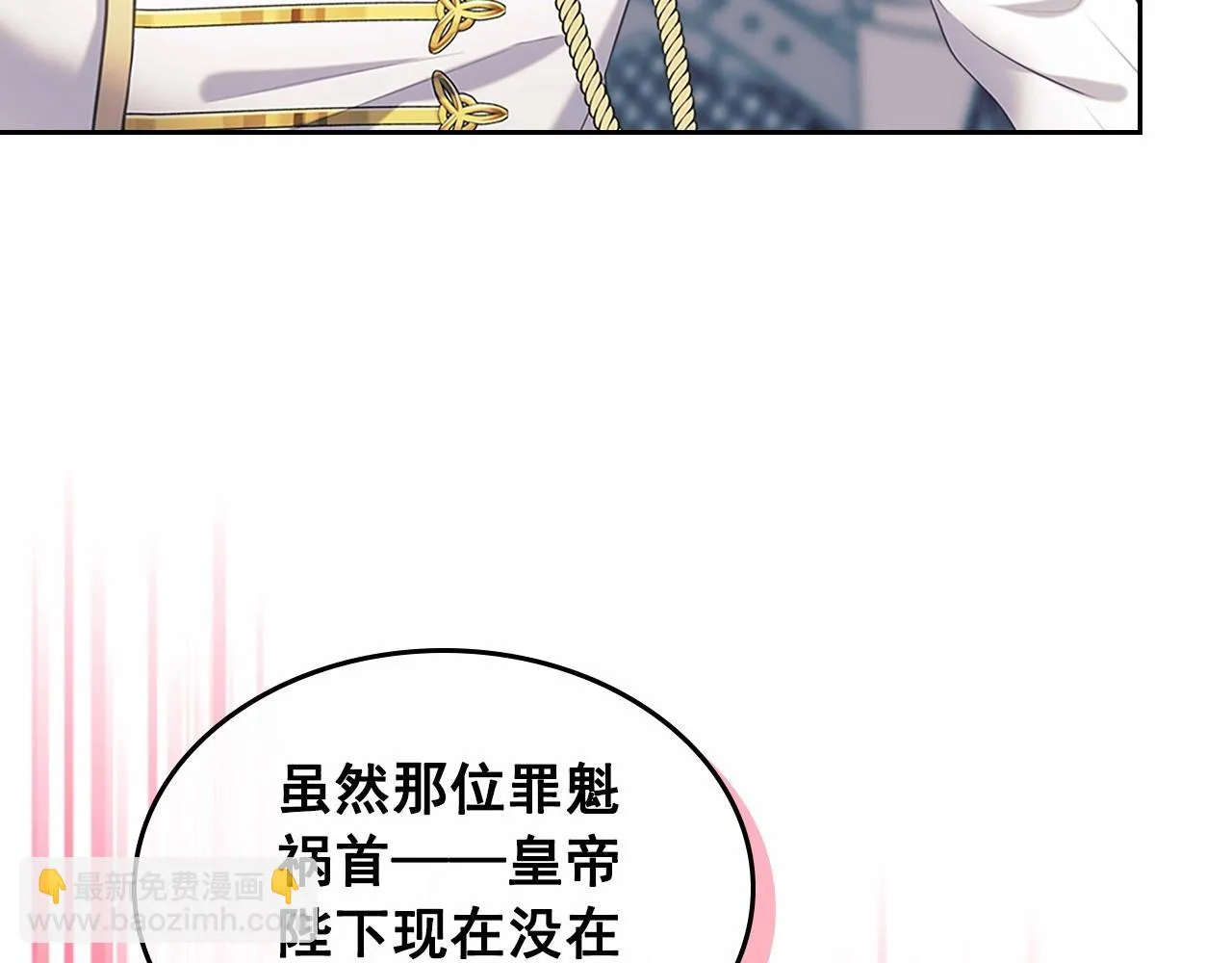 第300页