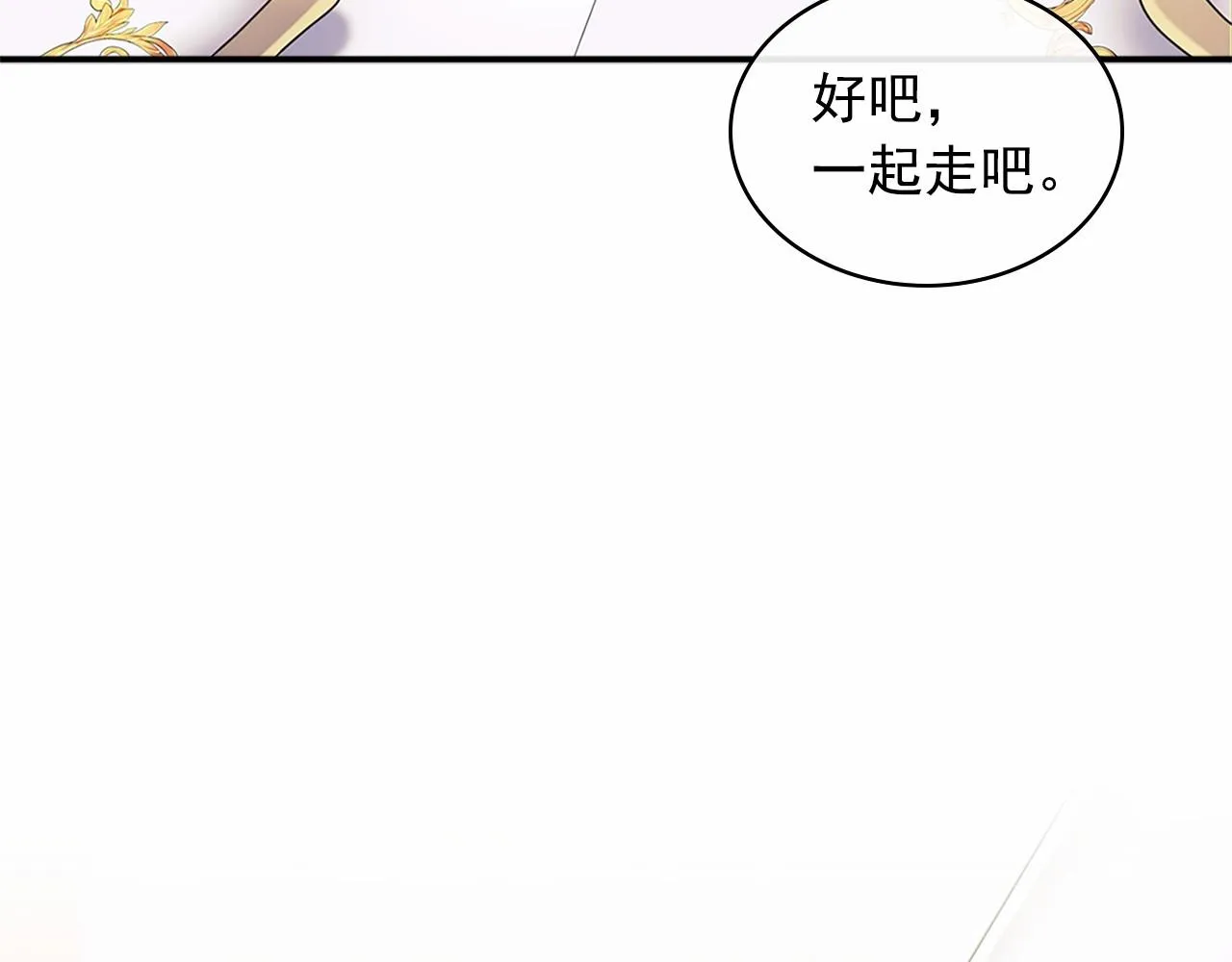 第492页