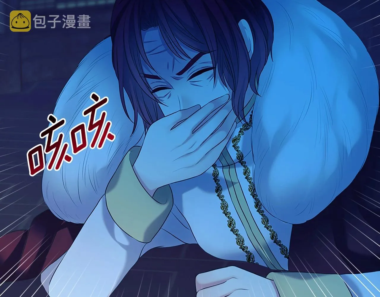 第525页