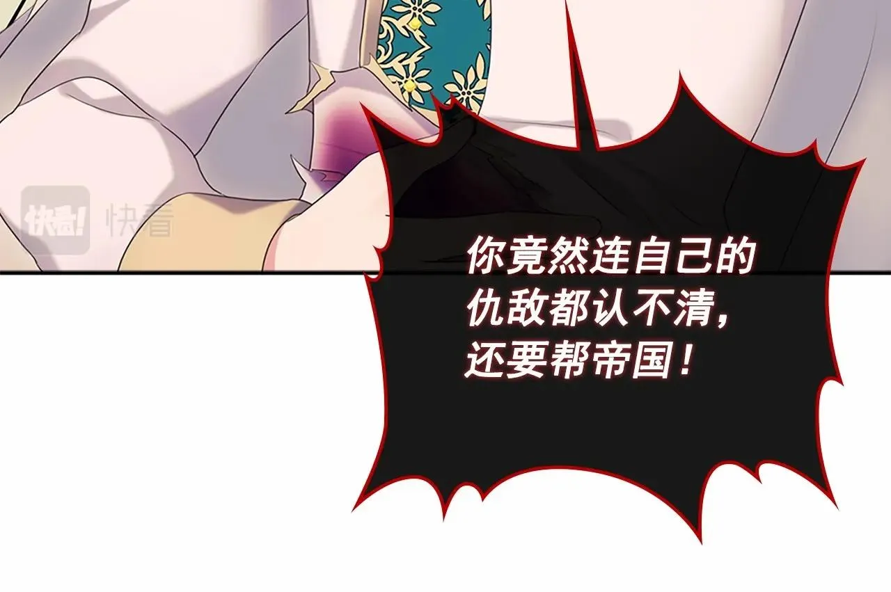 第279页