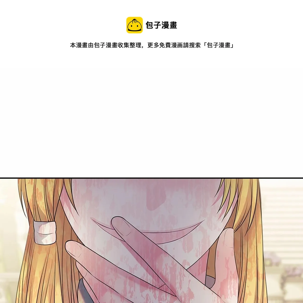 第327页
