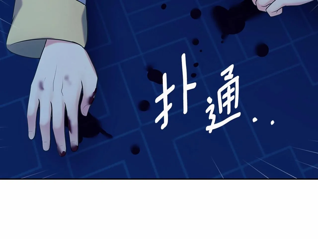 第225页
