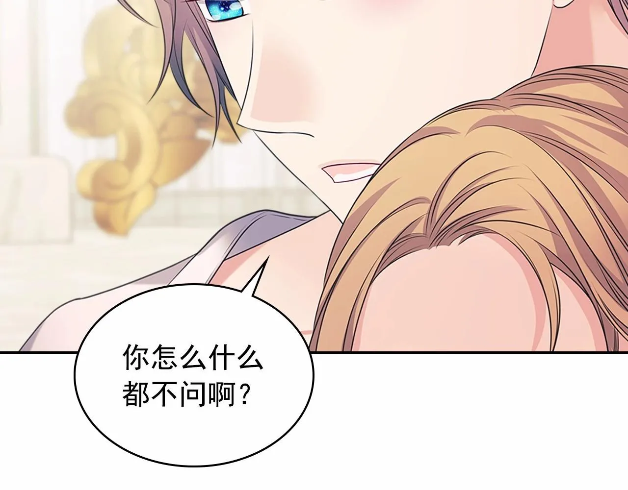 第432页