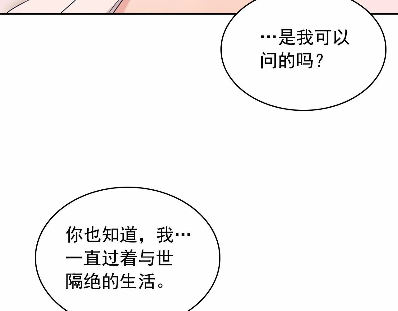 第441页