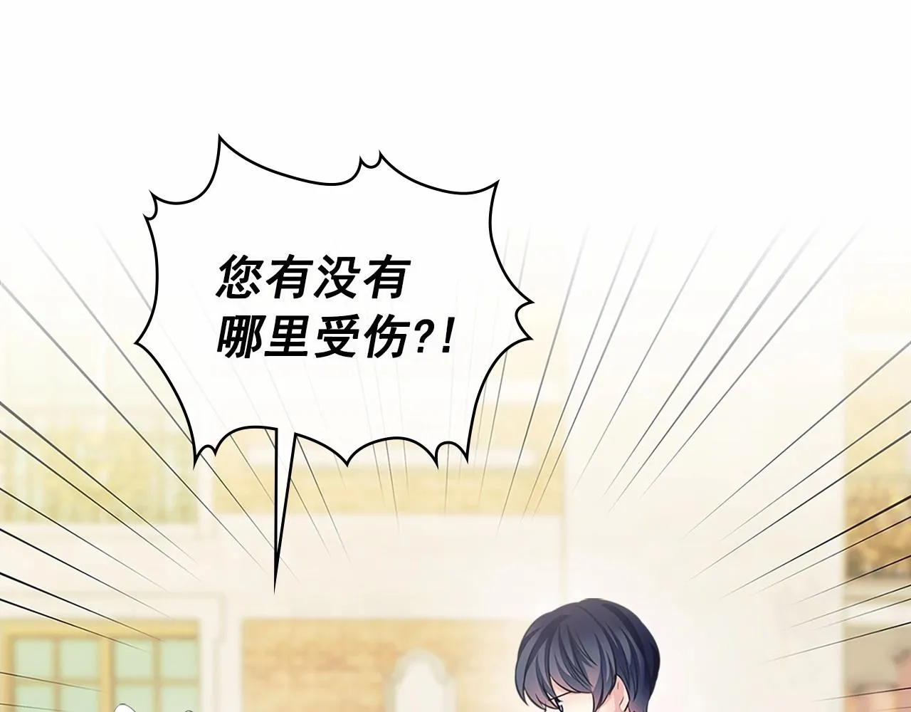 第291页