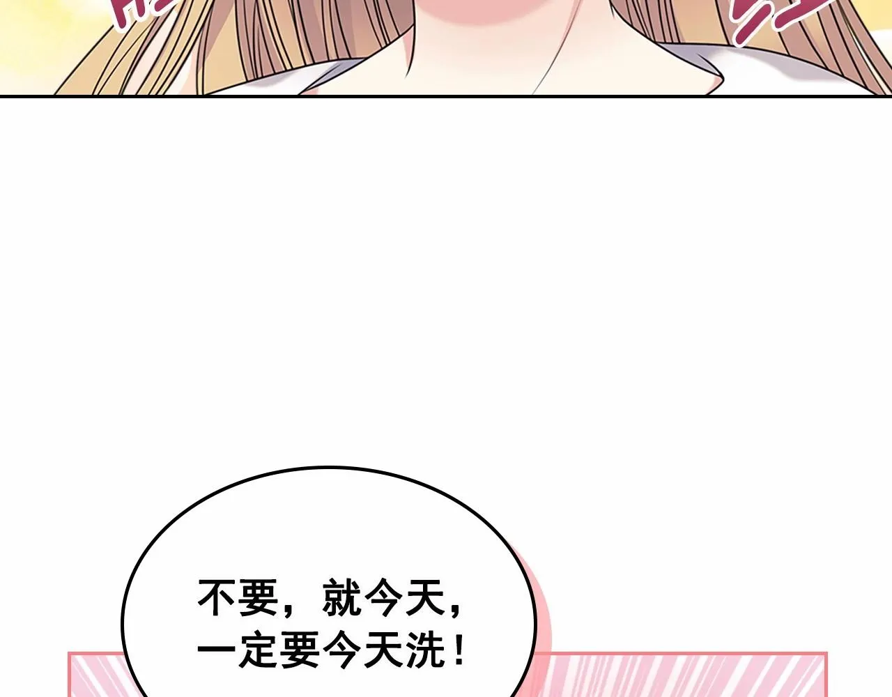 第378页