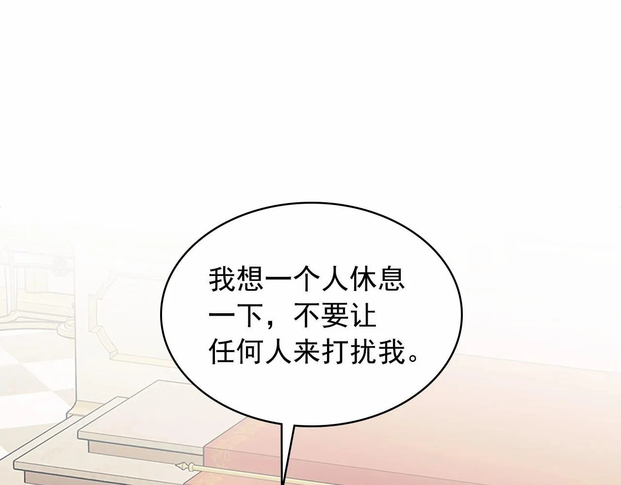 第315页