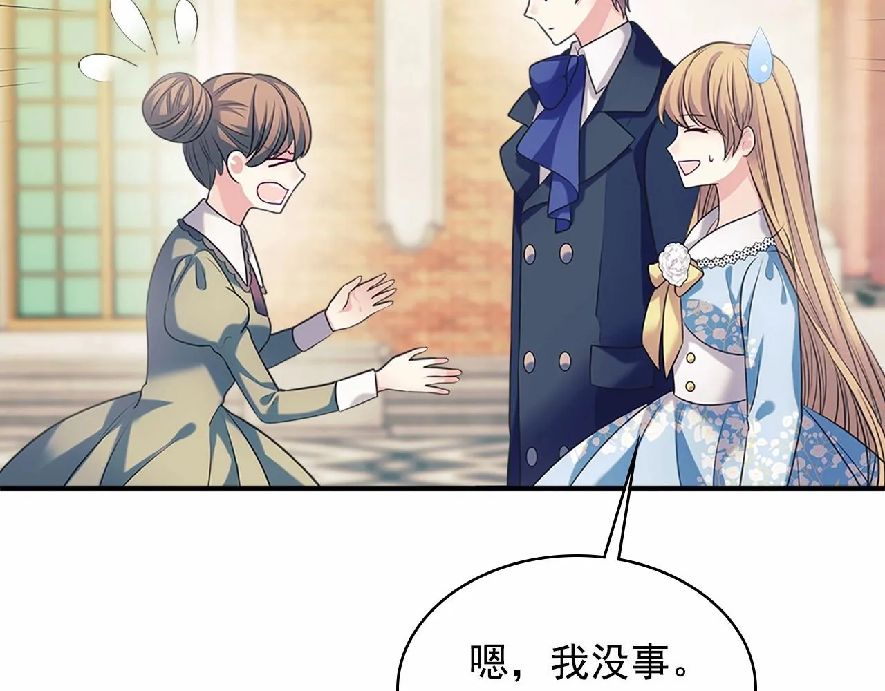 第294页