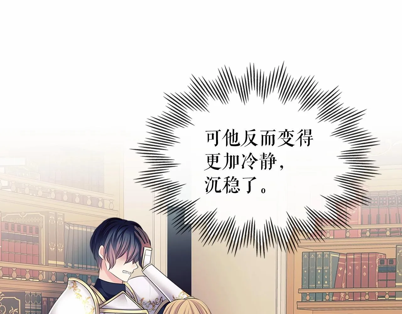 第246页