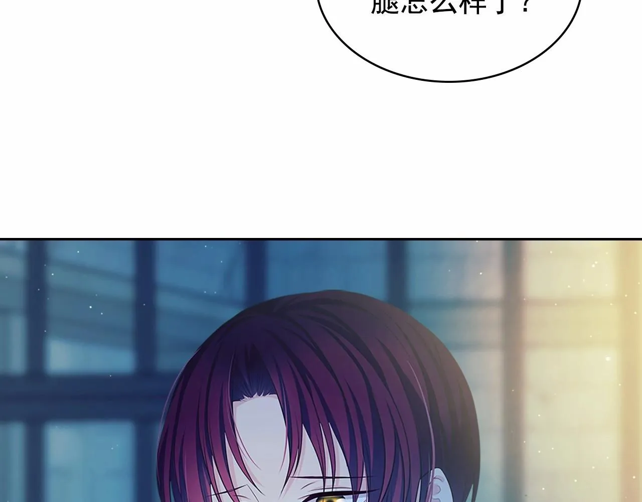 第390页
