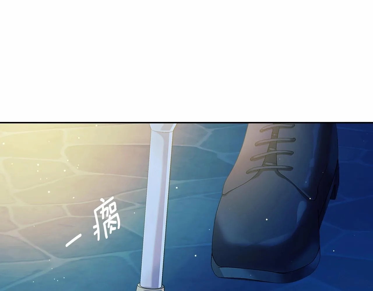 第381页