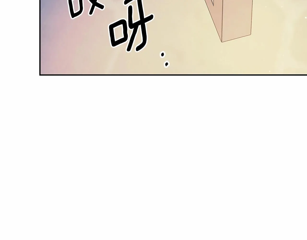 第432页