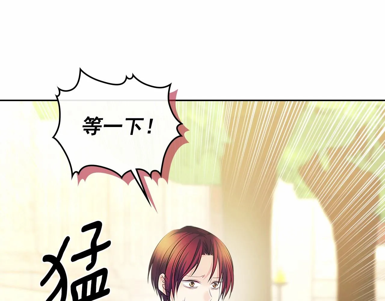 第228页