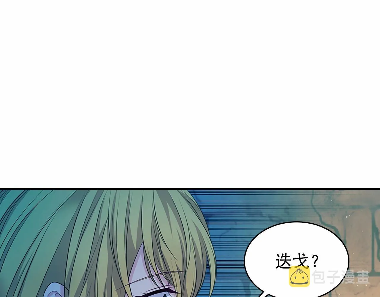 第369页