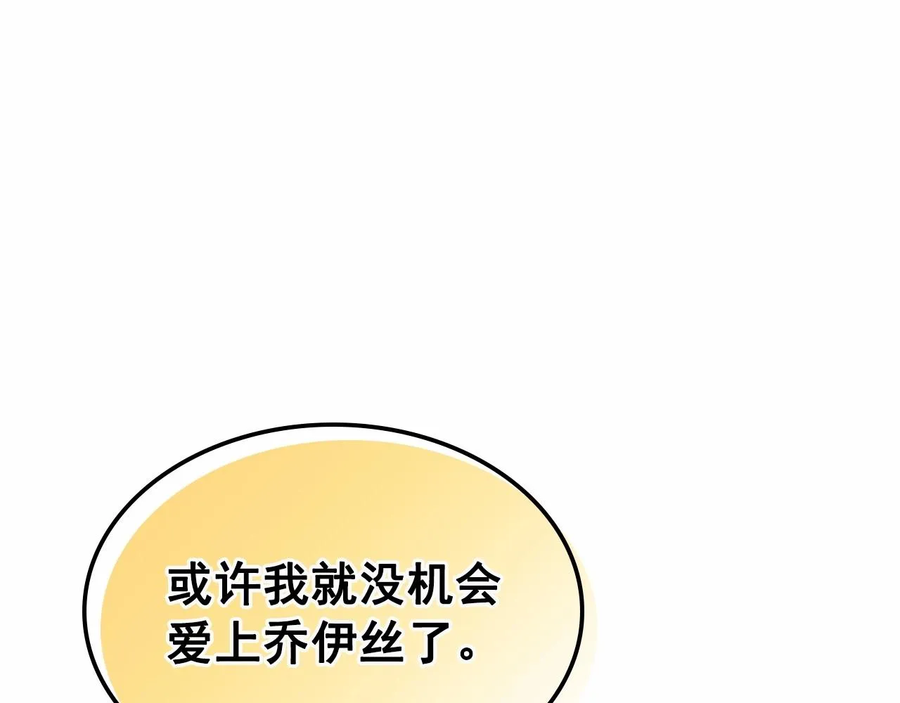 第303页