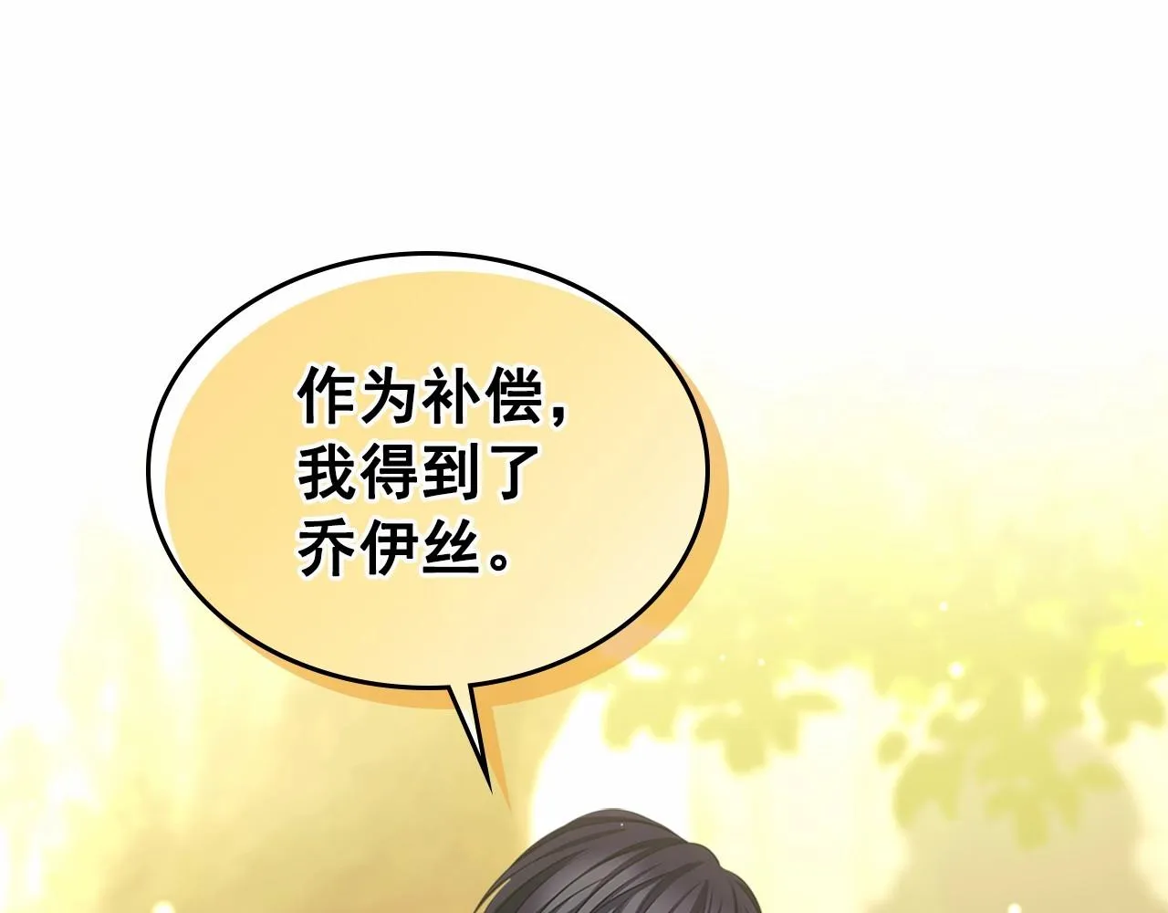 第264页