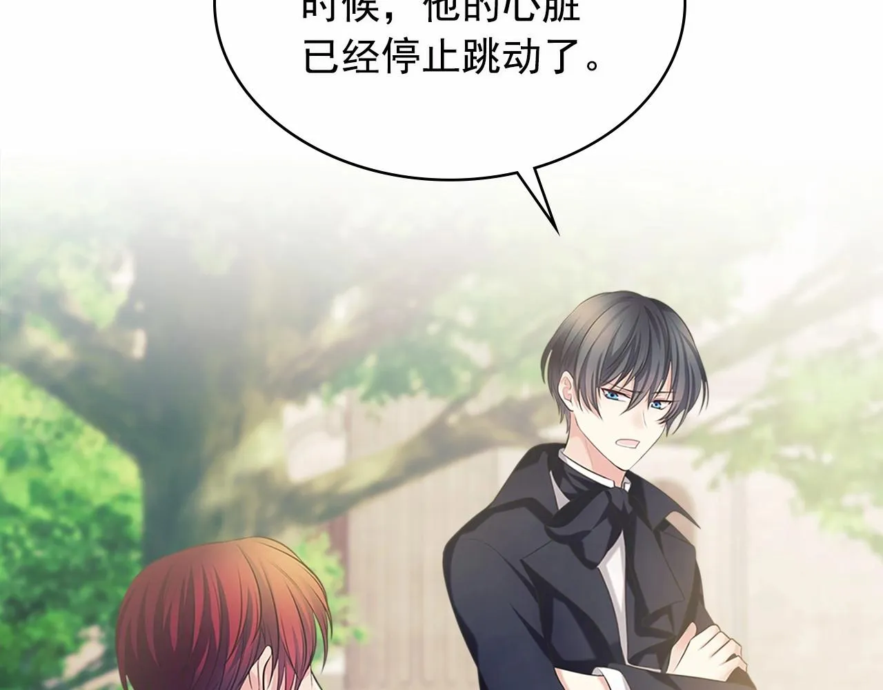 第180页