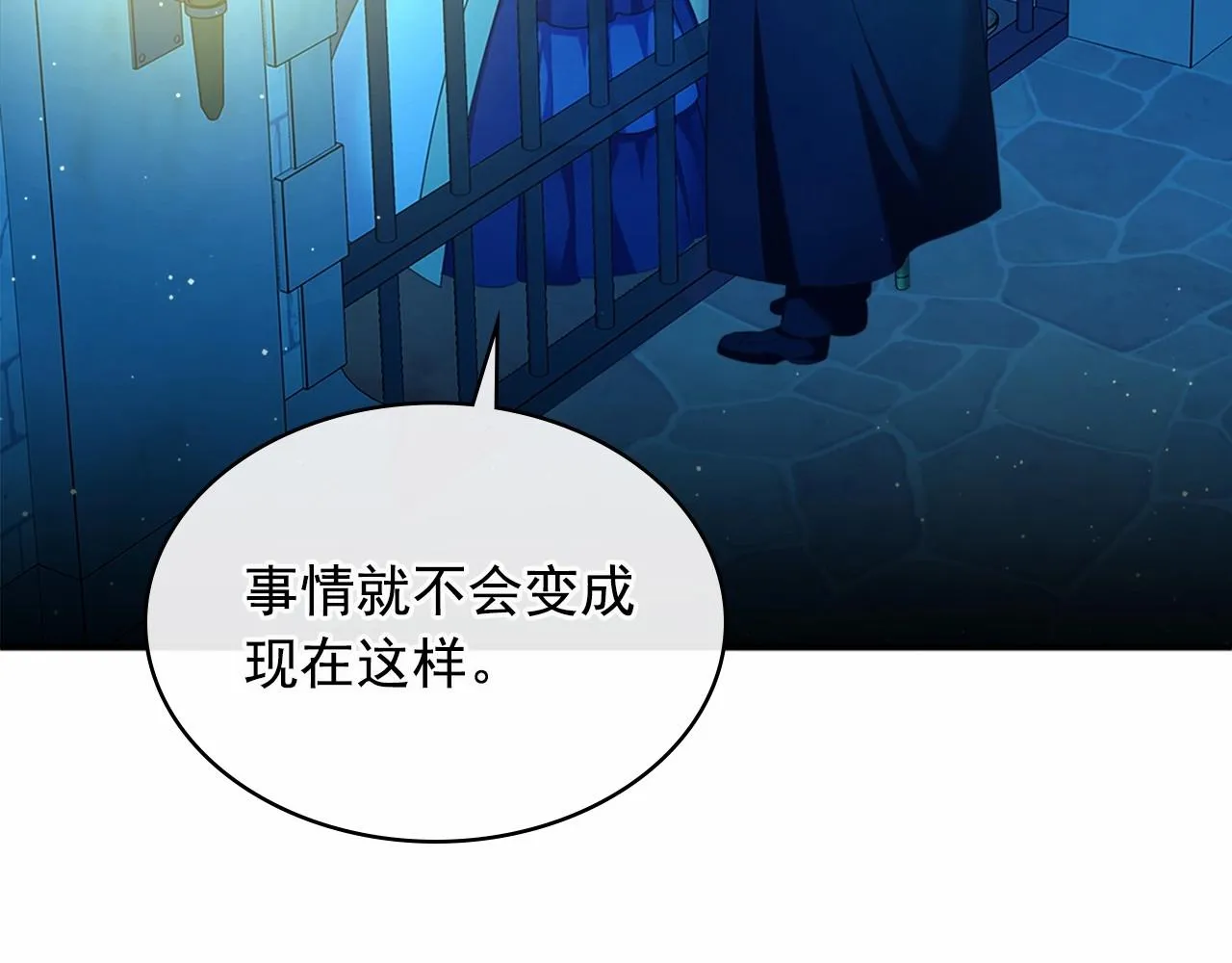 第405页