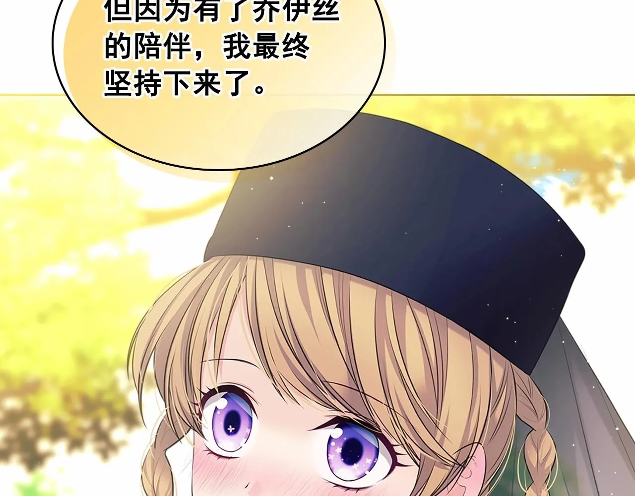 第279页