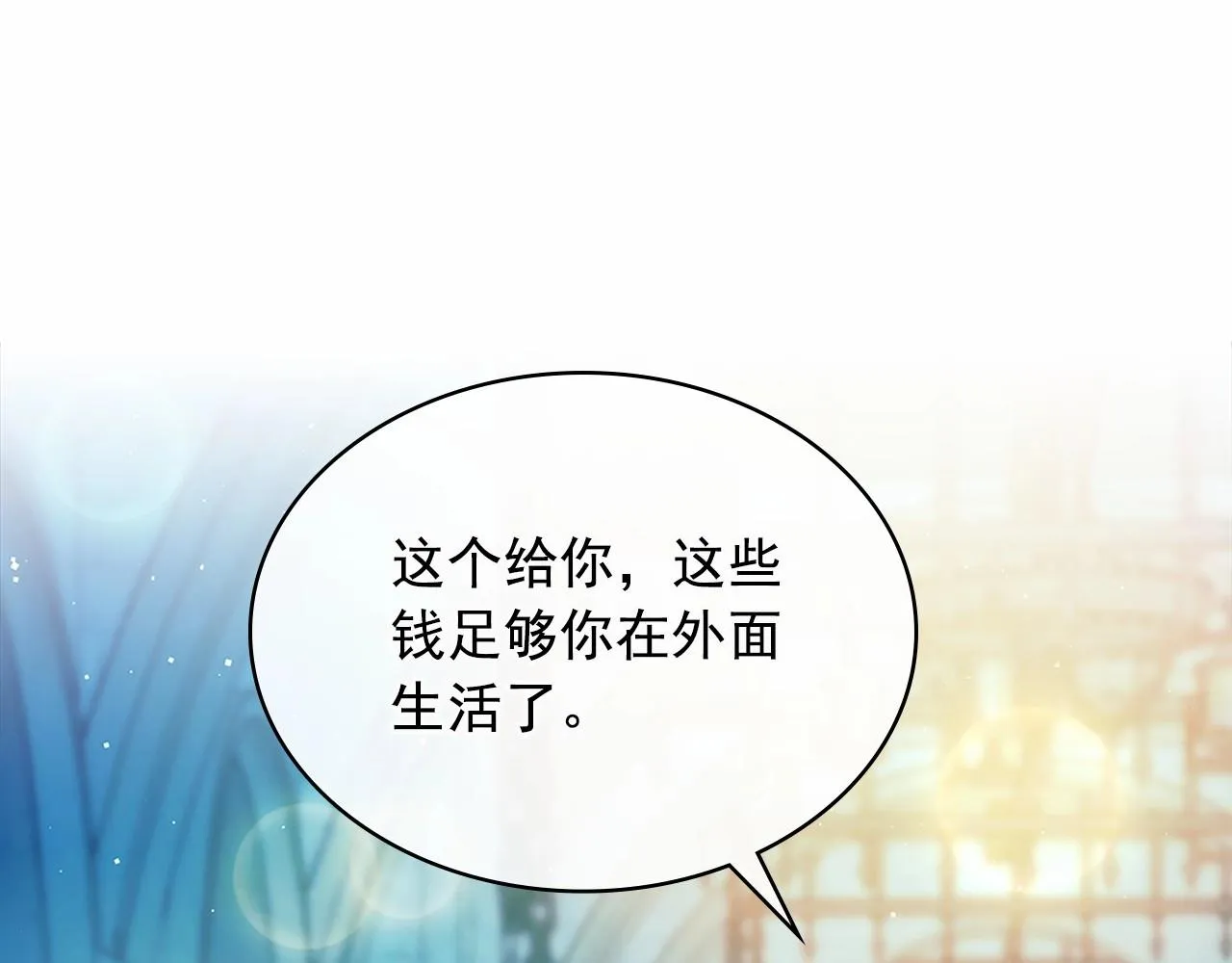 第450页
