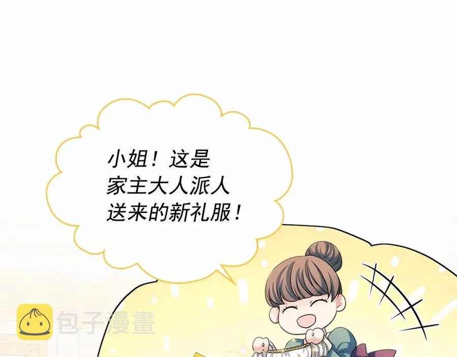 第333页